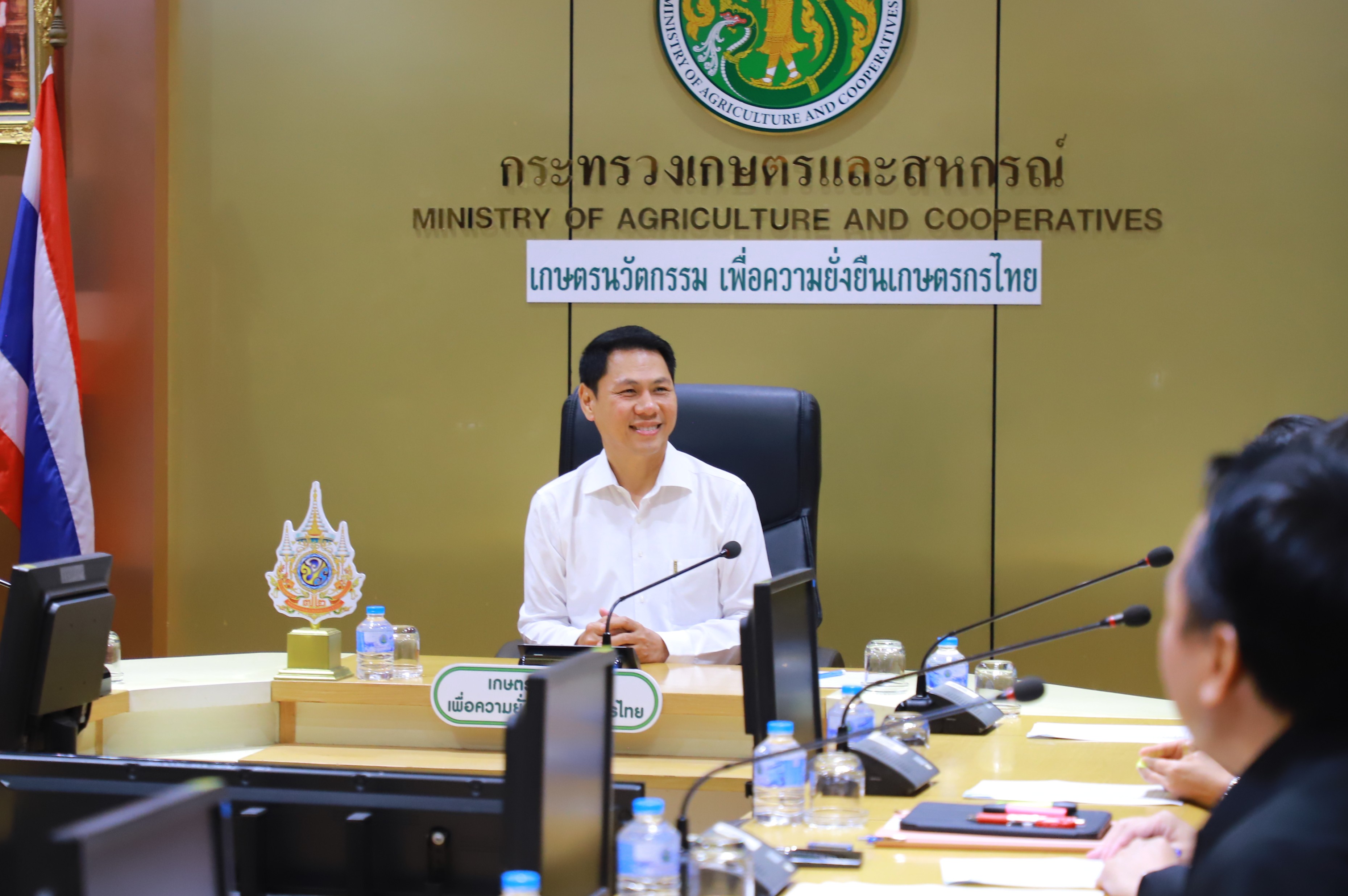 title - ส.ป.ก. ร่วมประชุมเตรียมความพร้อมจัดทำบันทึกข้อตกลงความร่วมมือว่าด้วยการควบคุมการเผาในพื้นที่เกษตรกรรมเพื่อป้องกันและแก้ไขปัญหา PM2.5 และหมอกควันข้ามแดน และการจัดการน้ำในพื้นที่เสี่ยงจากมลพิษข้ามแดน
